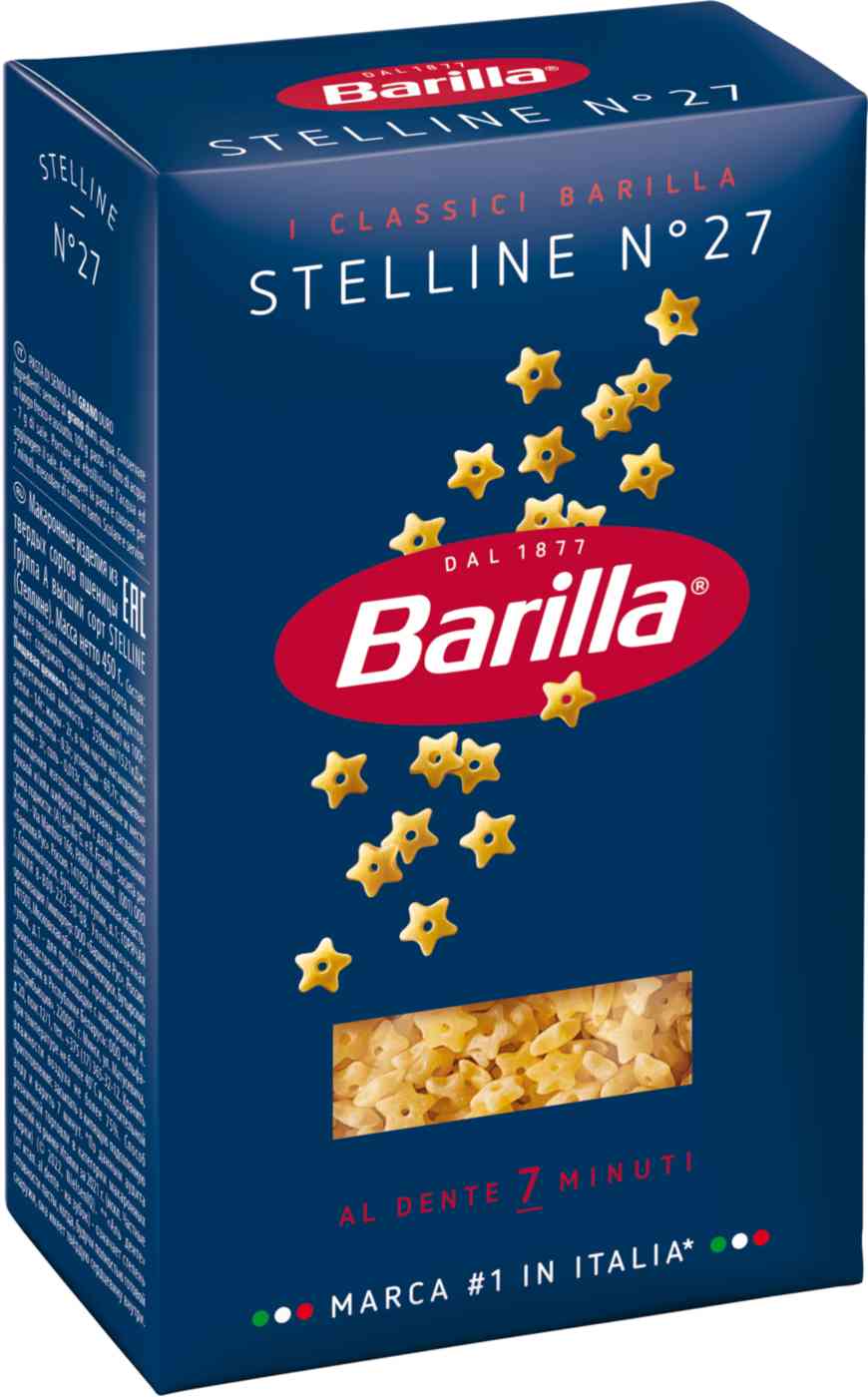 Макаронные изделия Barilla 128₽