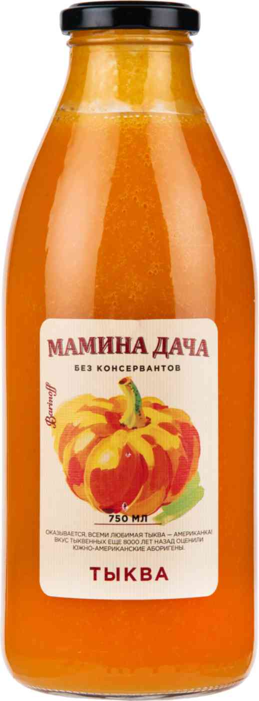 

Нектар Мамина дача