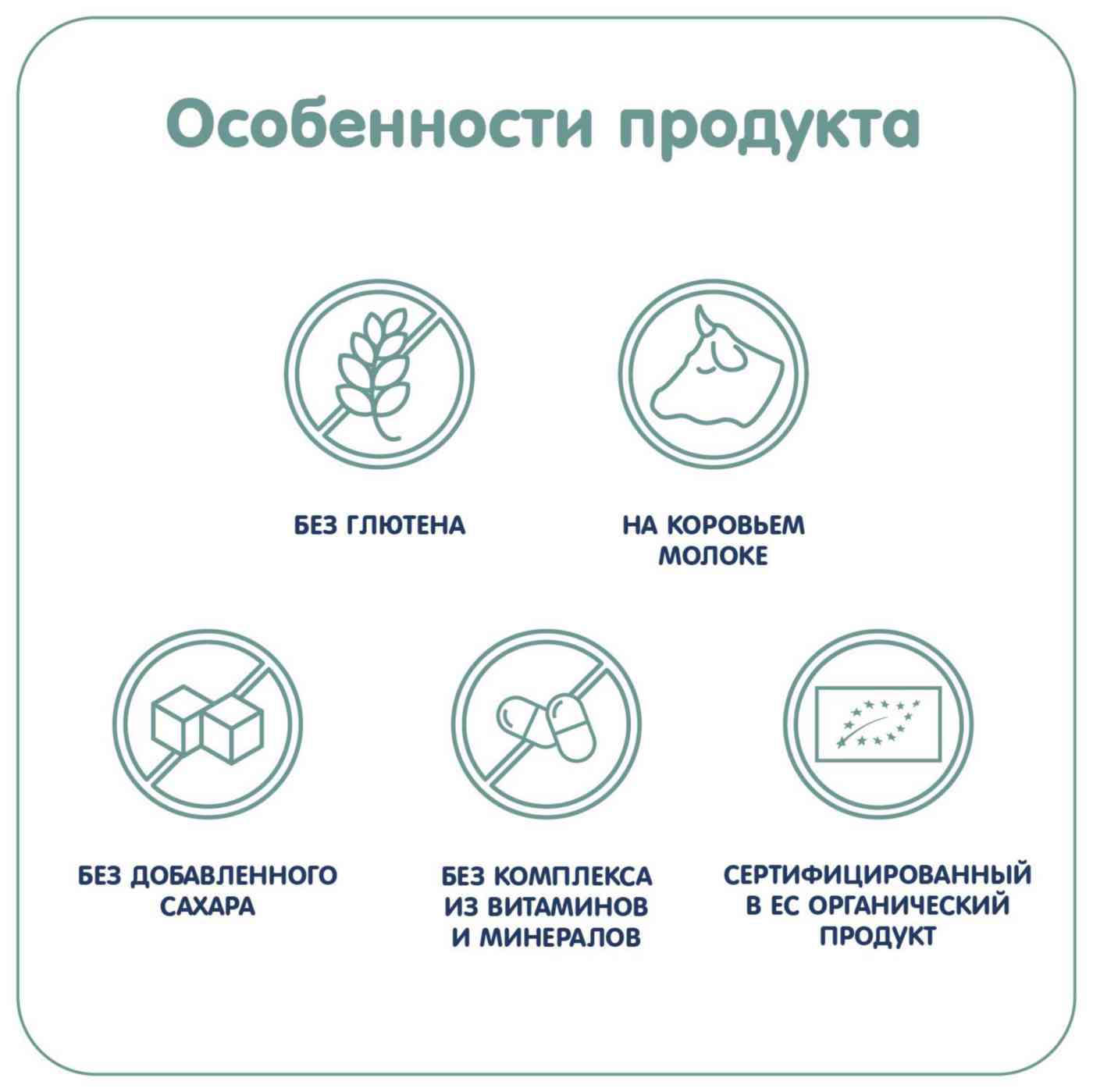 -4
