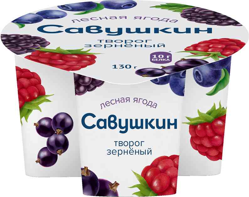 Творог зерненый Савушкин