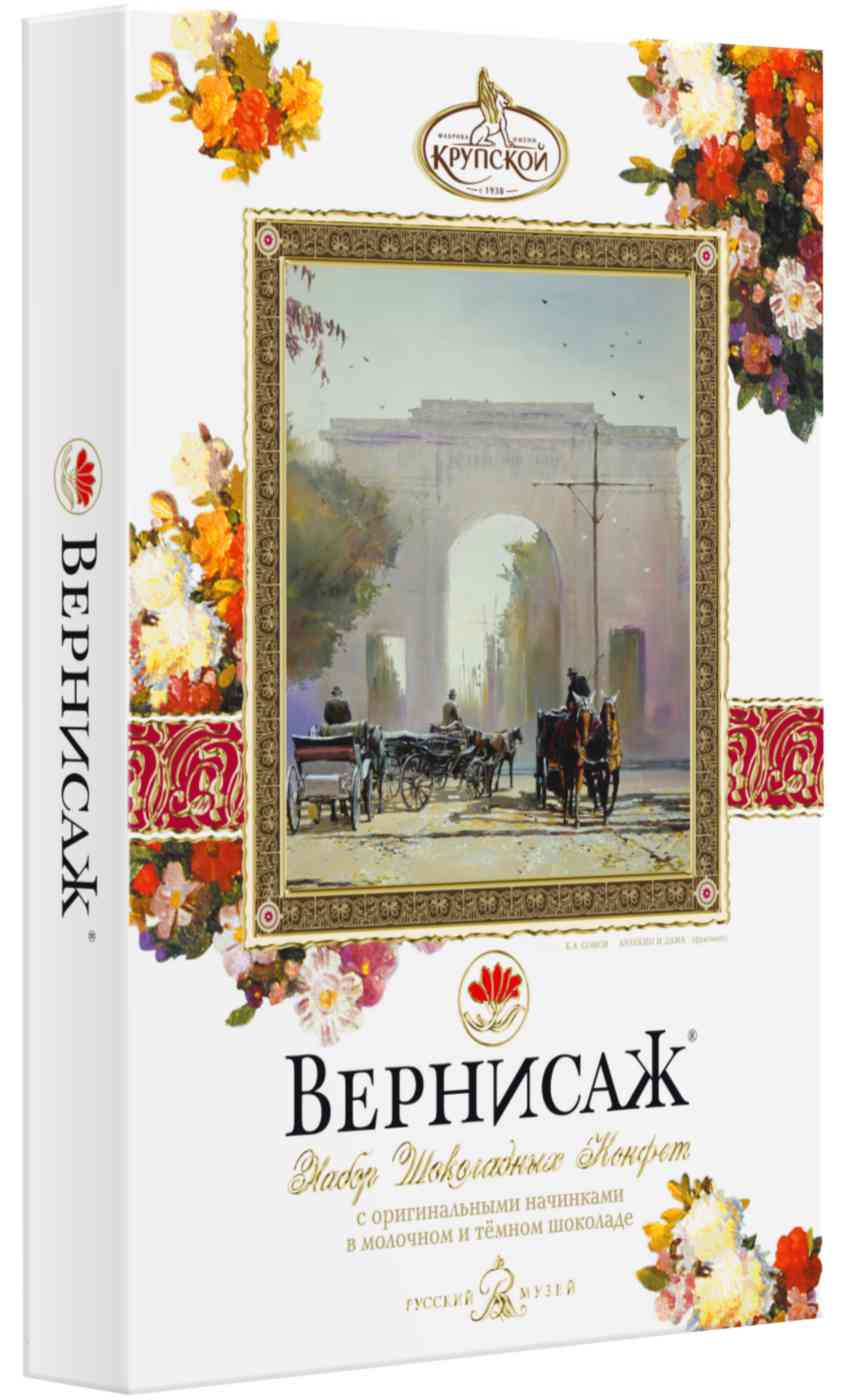 Набор конфет  Фабрика имени Крупской