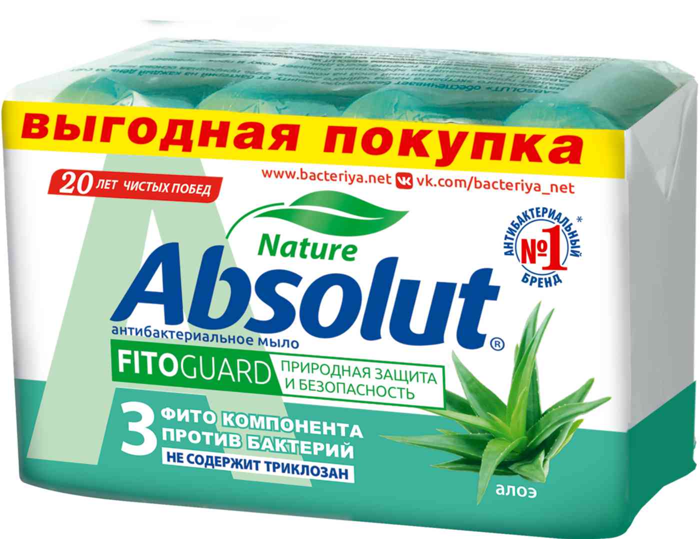 Мыло антибактериальное Absolut 149₽