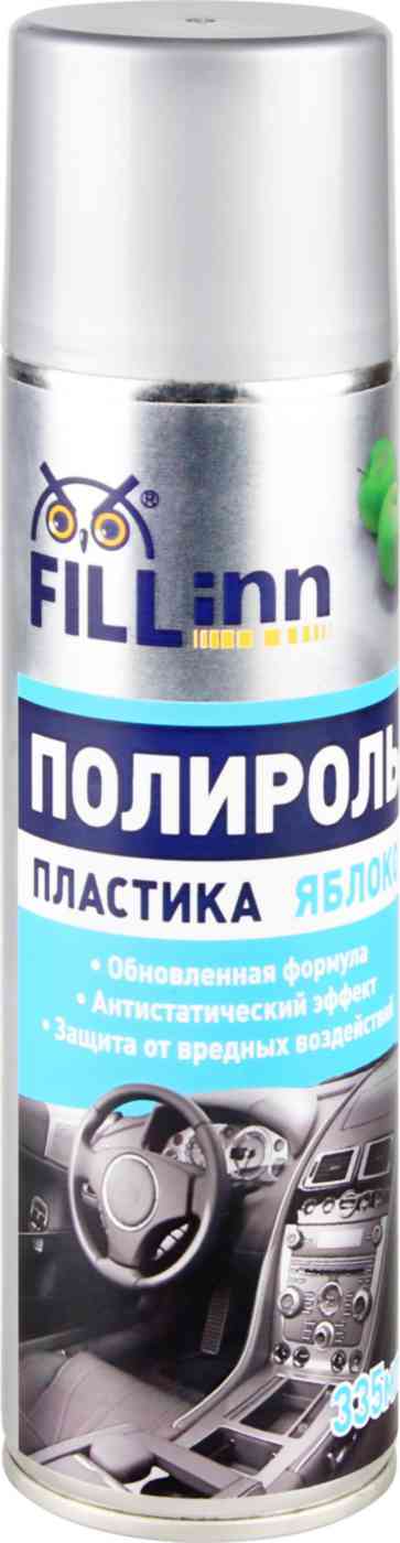 

Полироль для пластика Fill Inn