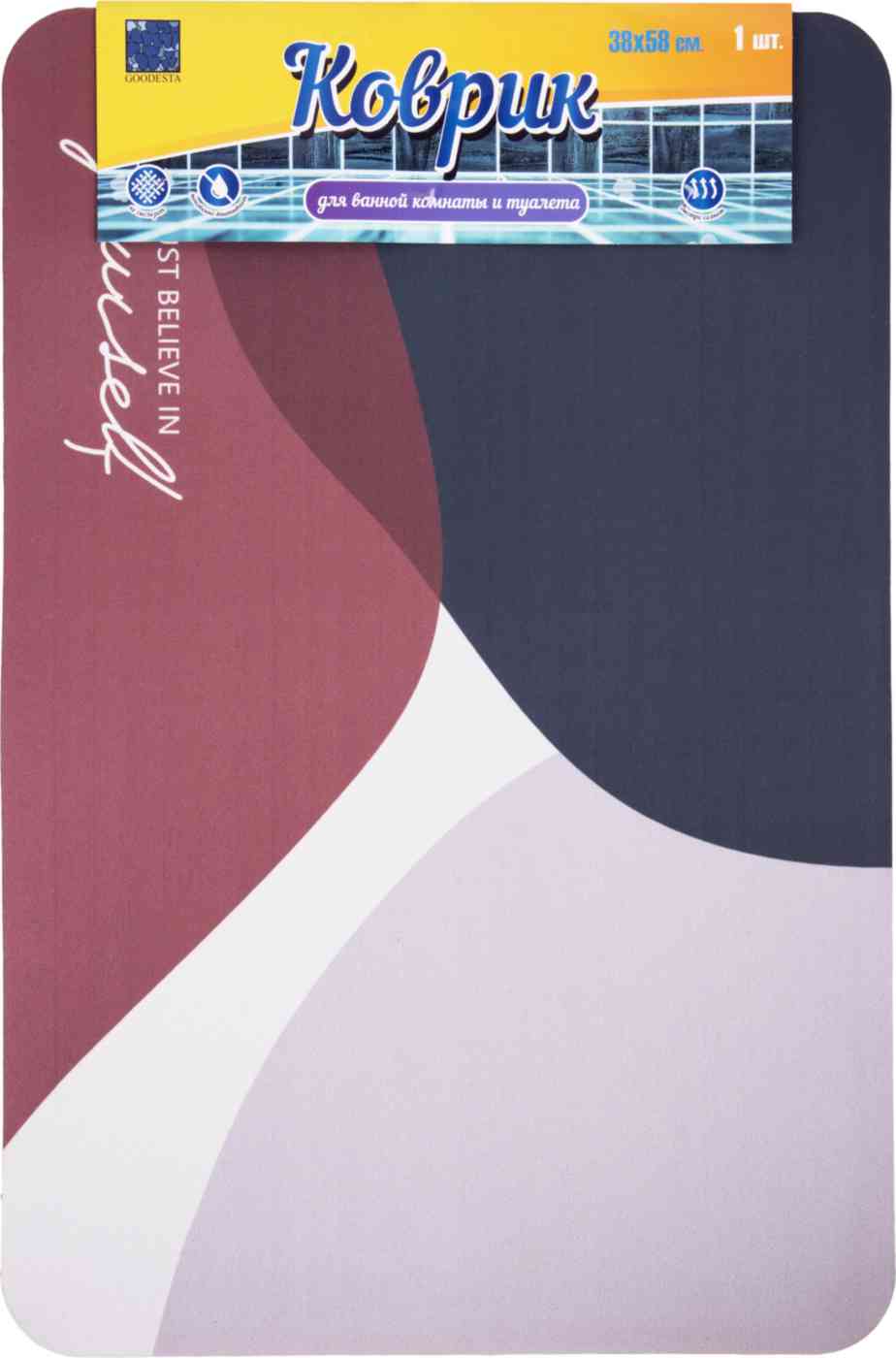 

Коврик для ванной Goodesta резиновый цвет: графит/кирпичный