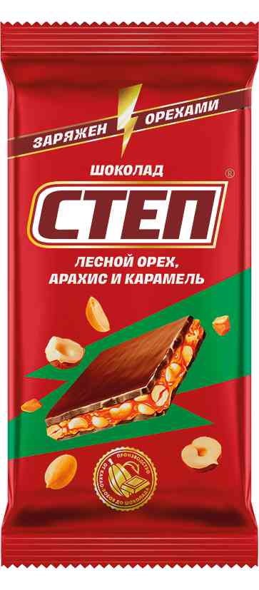 Шоколад молочный Степ