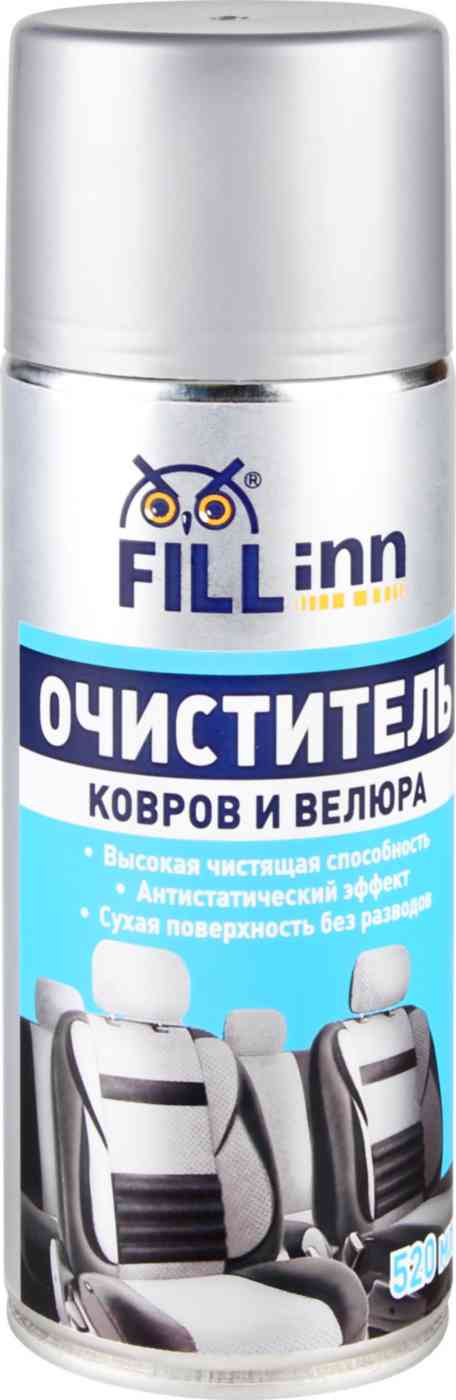 Очиститель для ковров и велюра Fill Inn