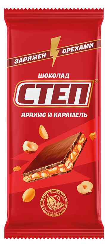Шоколад молочный Степ
