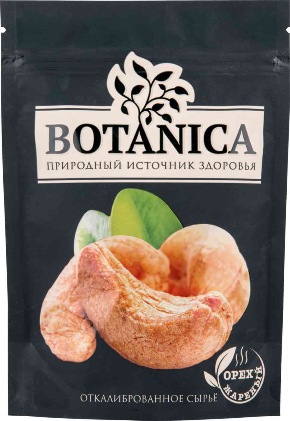 Кешью жареный Botanica