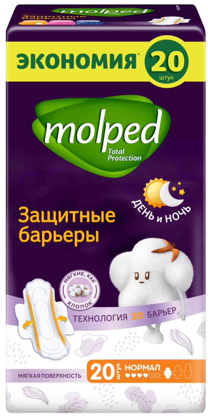

Прокладки гигиенические Molped Защитные барьеры нормал
