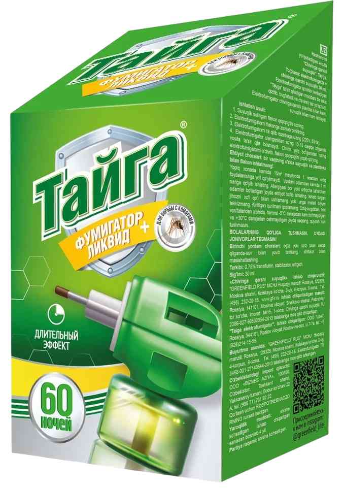 

Электрофумигатор и жидкость от комаров Тайга