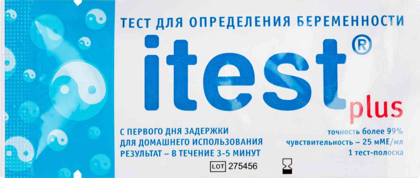 Тест на беременость  Itest