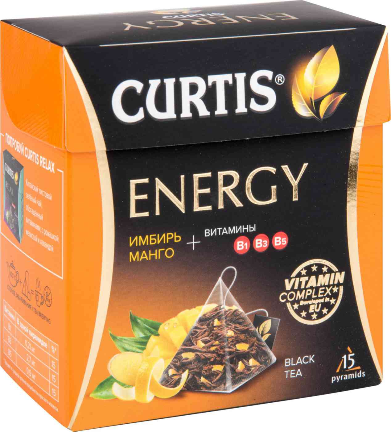 

Чай чёрный Curtis