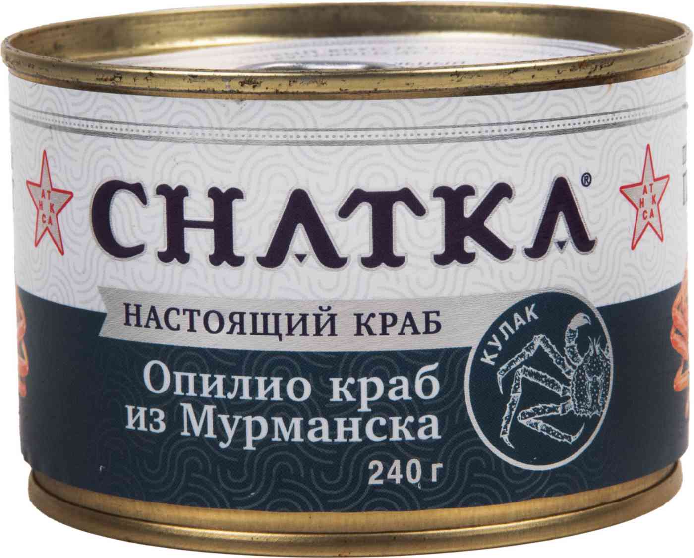 Краб опилио из Мурманска CHATKA