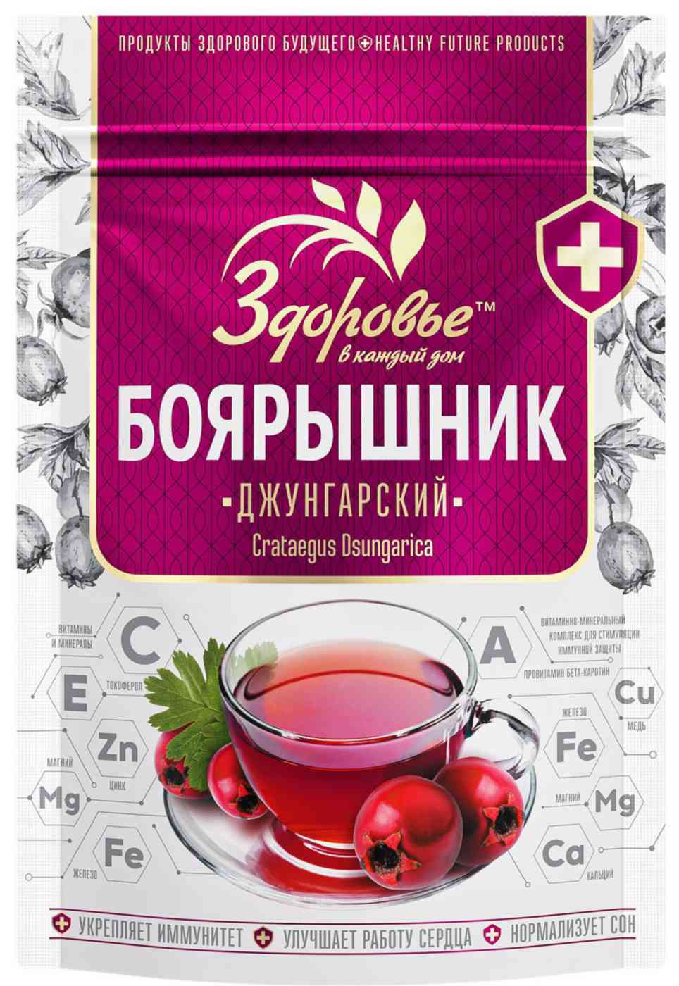 

Боярышник растворимый Здоровье Джунгарский