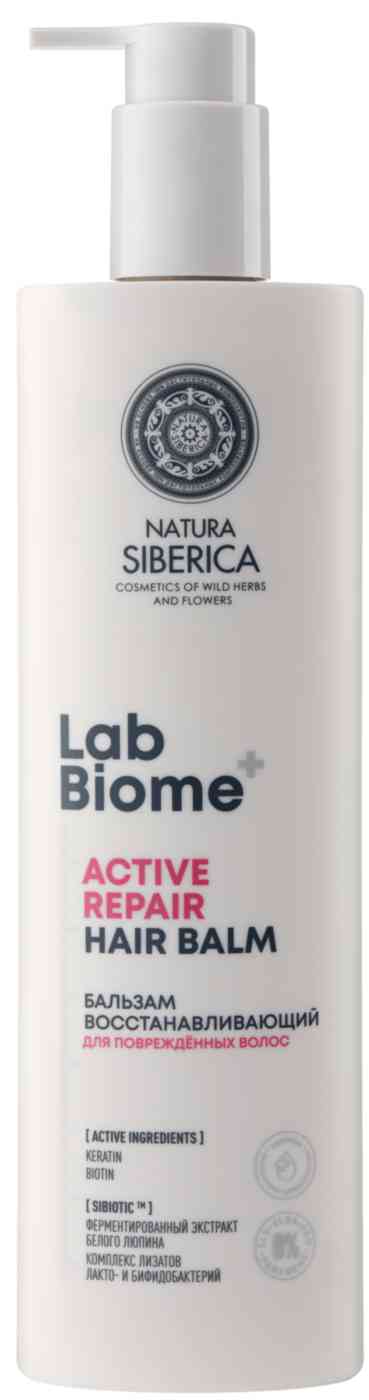 Бальзам для поврежденных волос Natura Siberica Lab Biome восстанавливающий 620₽