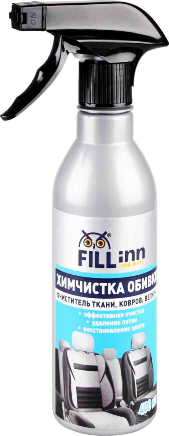 Химчистка обивки для ткани, ковров, велюра Fill Inn