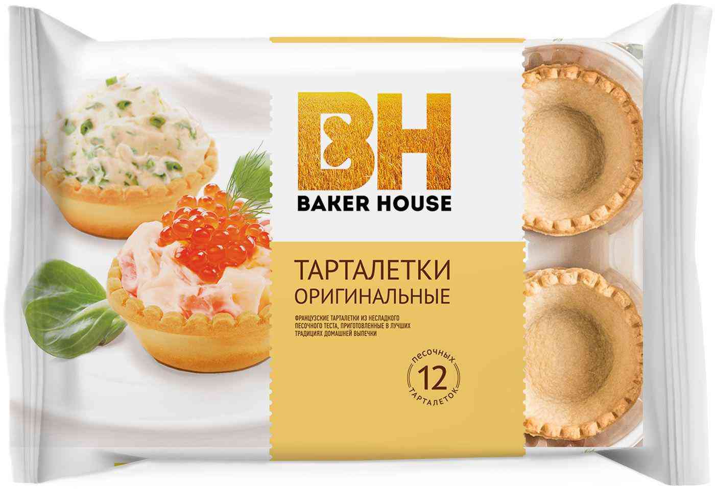 

Тарталетки оригинальные Baker House