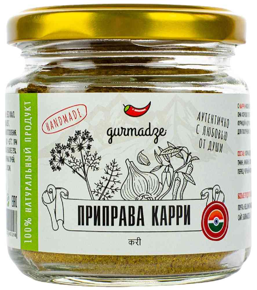 Карри  Gurmadze