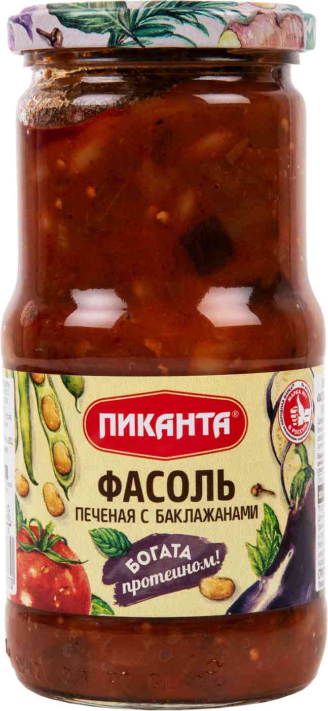 Фасоль печеная Пиканта 165₽