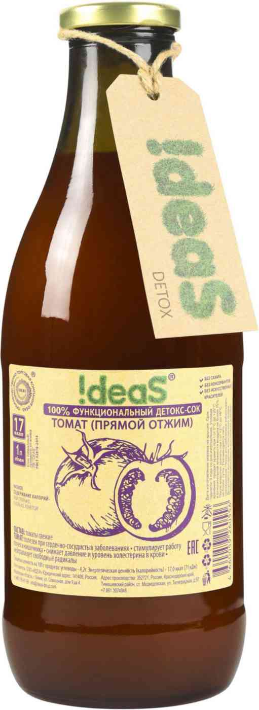 

Детокс-сок Ideas