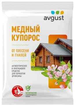 

Фунгицид от плесени и гнилей Avgust