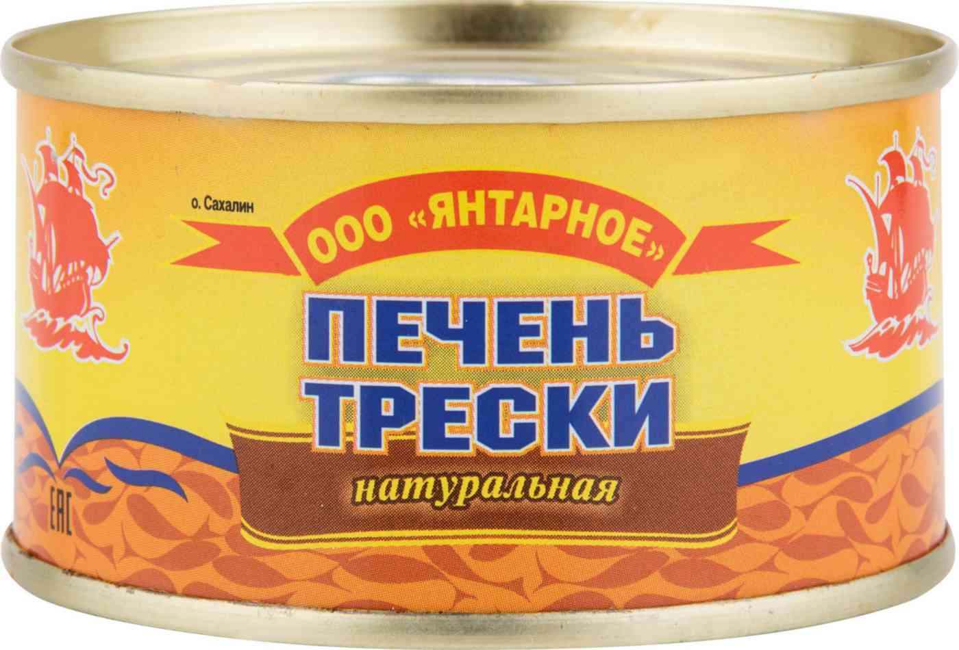 

Печень трески натуральная Янтарное