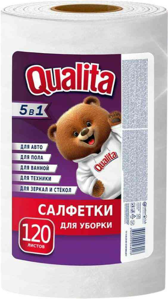 Салфетки хозяйственные Qualita 196₽