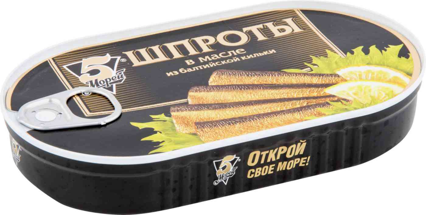Шпроты Озон