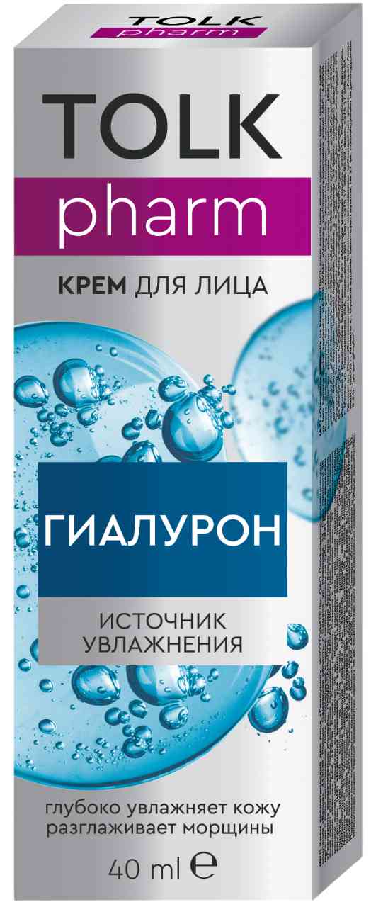 

Крем для лица Tolk Pharm