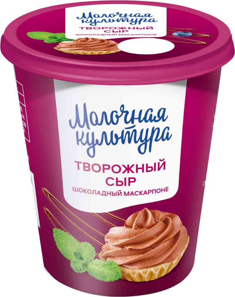 Сыр творожный Молочная культура 128₽