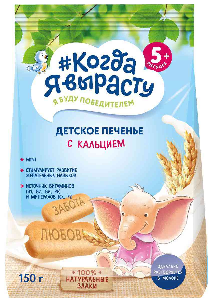 -1