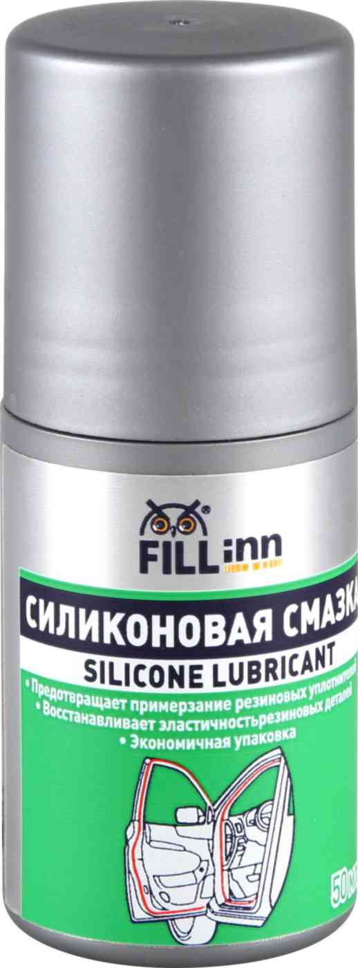 Смазка силиконовая Fill Inn