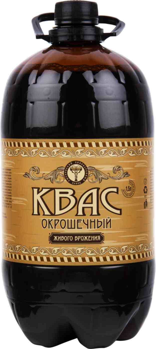 

Квас Лысковский пивоваренный завод