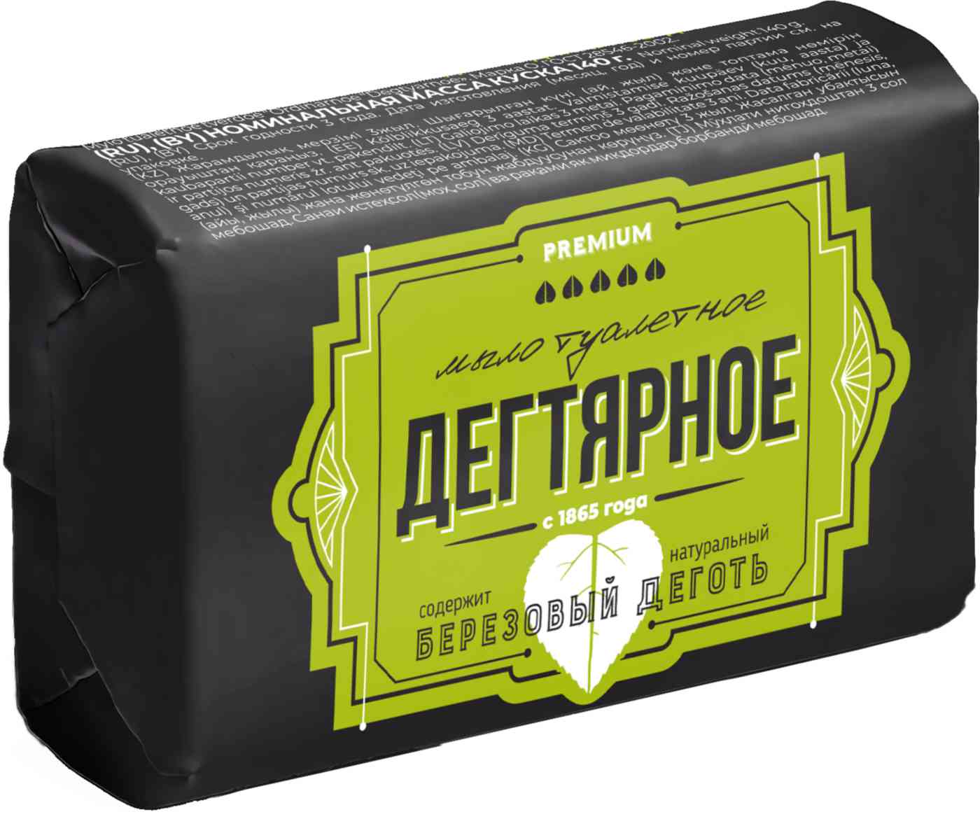 

Мыло туалетное Дегтярное Аист