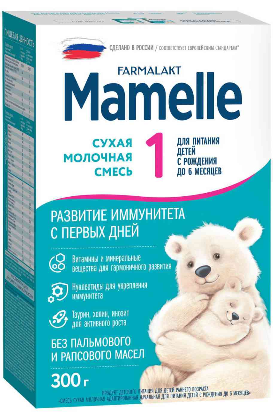 

Сухая молочная смесь Mamelle