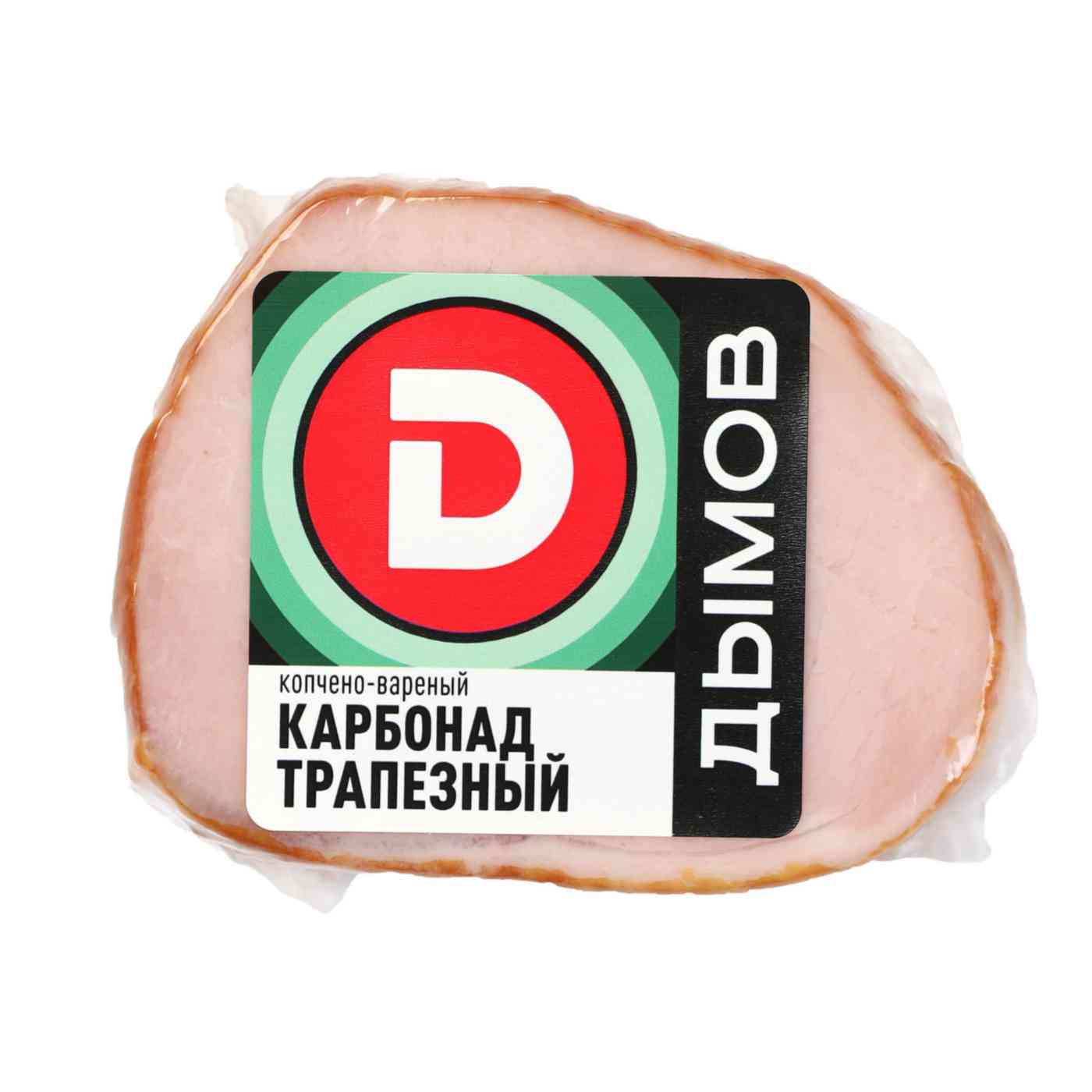 -1