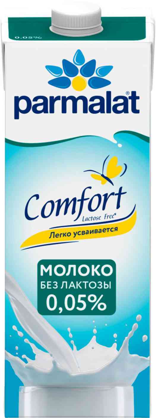 

Молоко безлактозное Parmalat