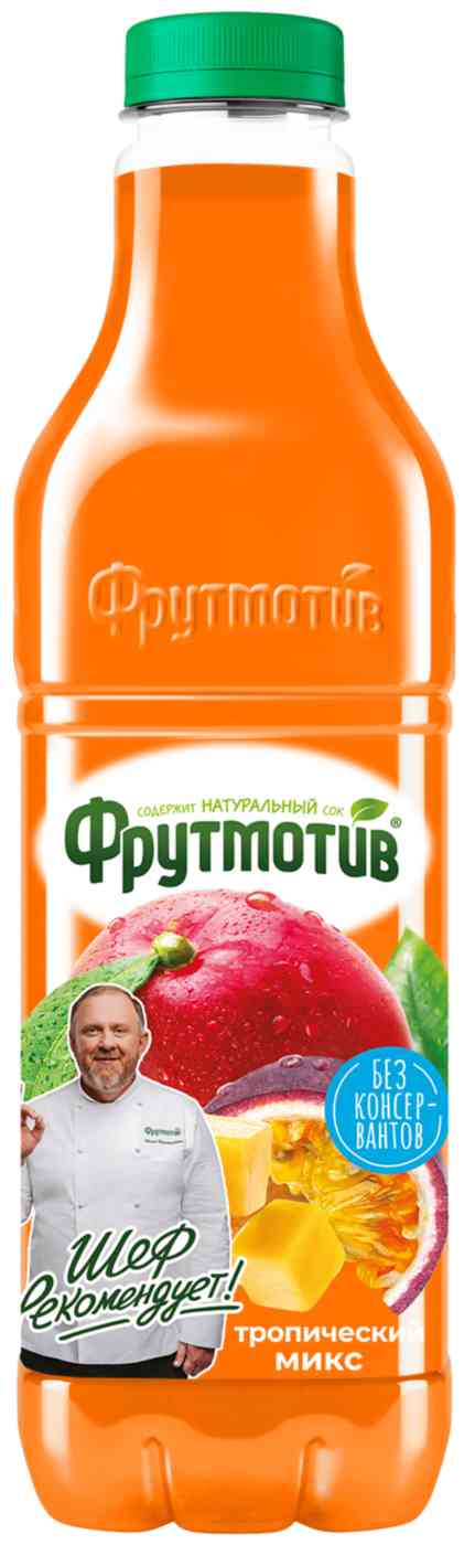 

Напиток сокосодержащий Фрутмотив Тропический микс