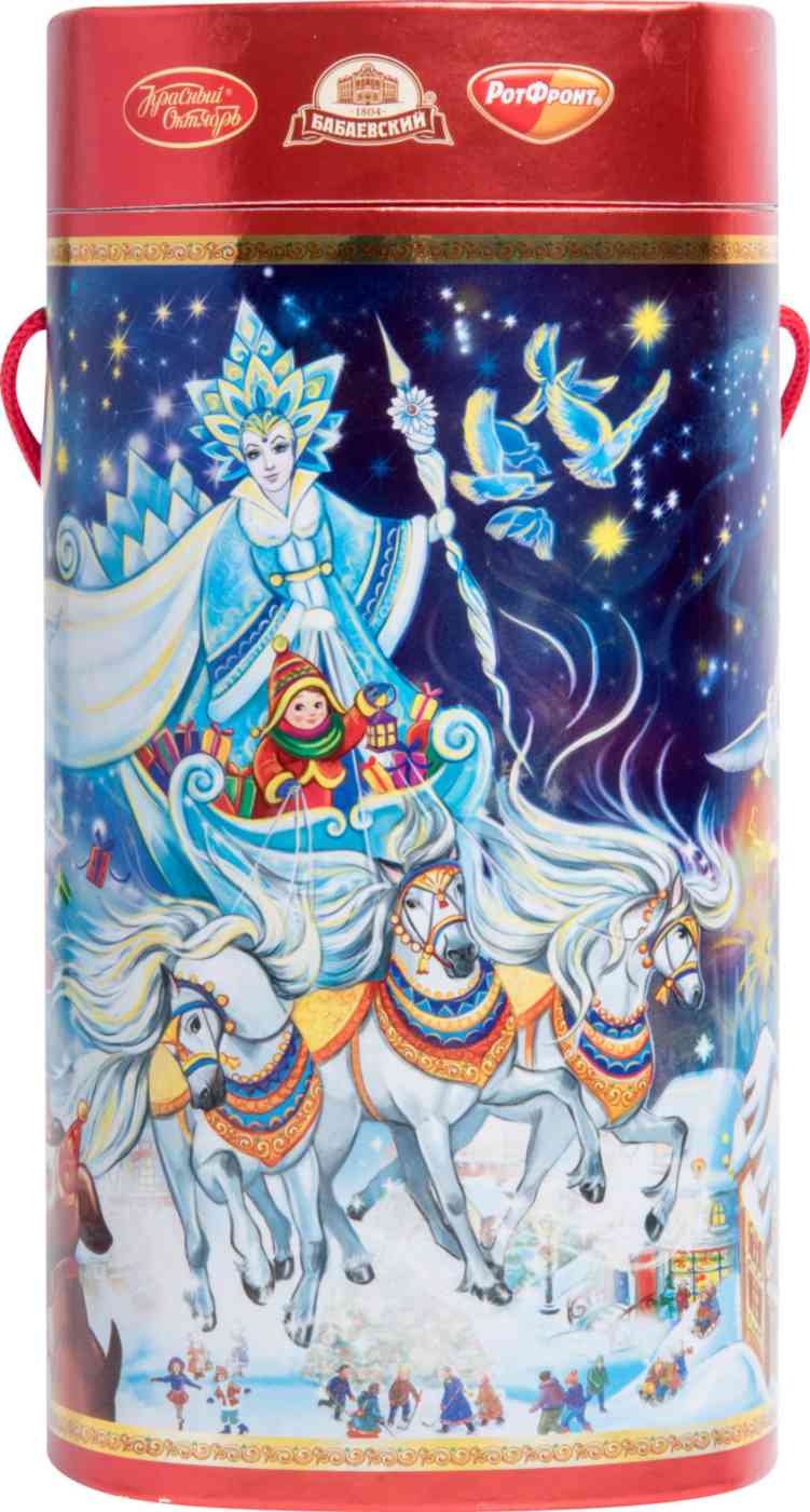 

Подарок новогодний детский Звездочётик