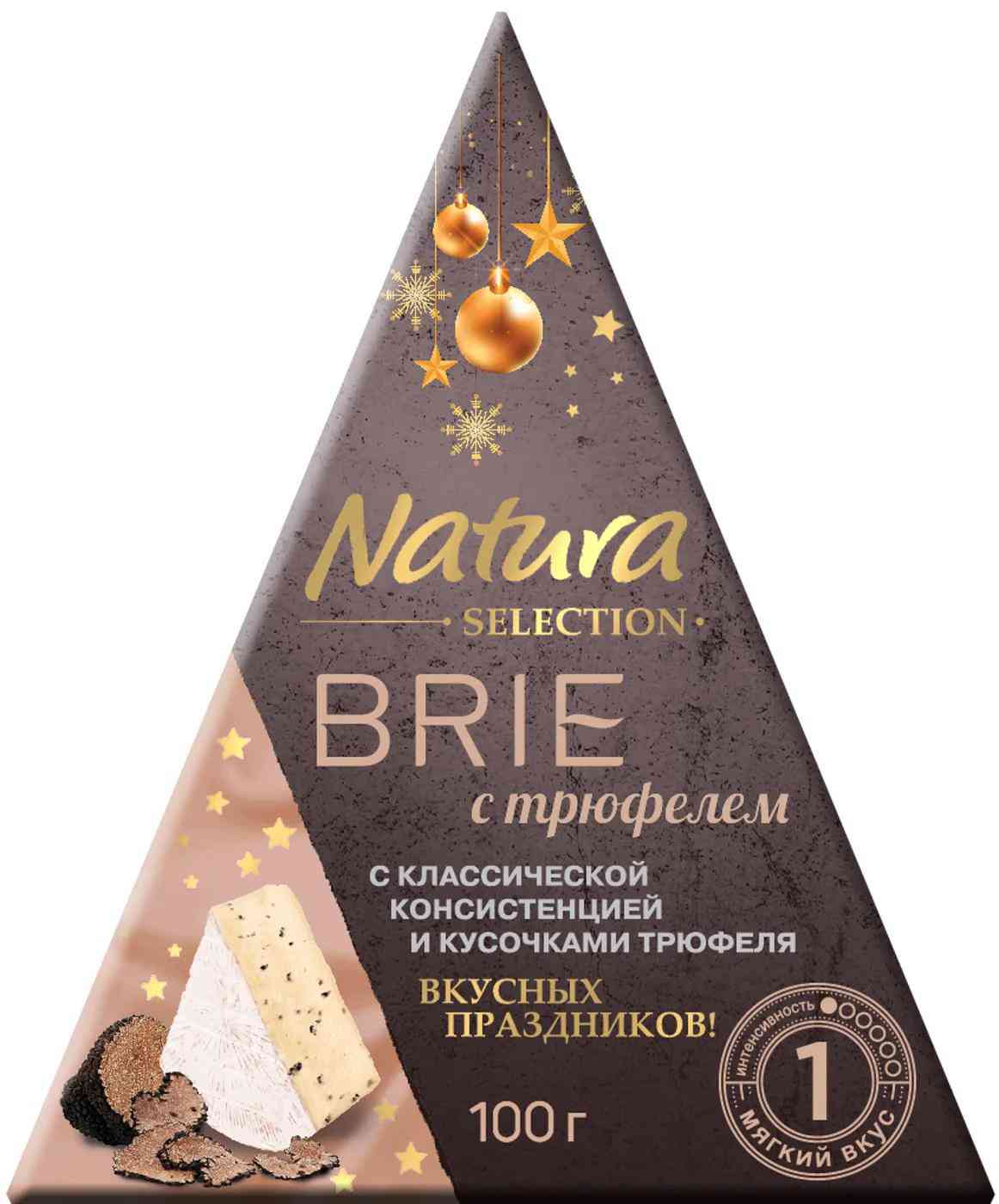 Сыр Бри Natura Selection