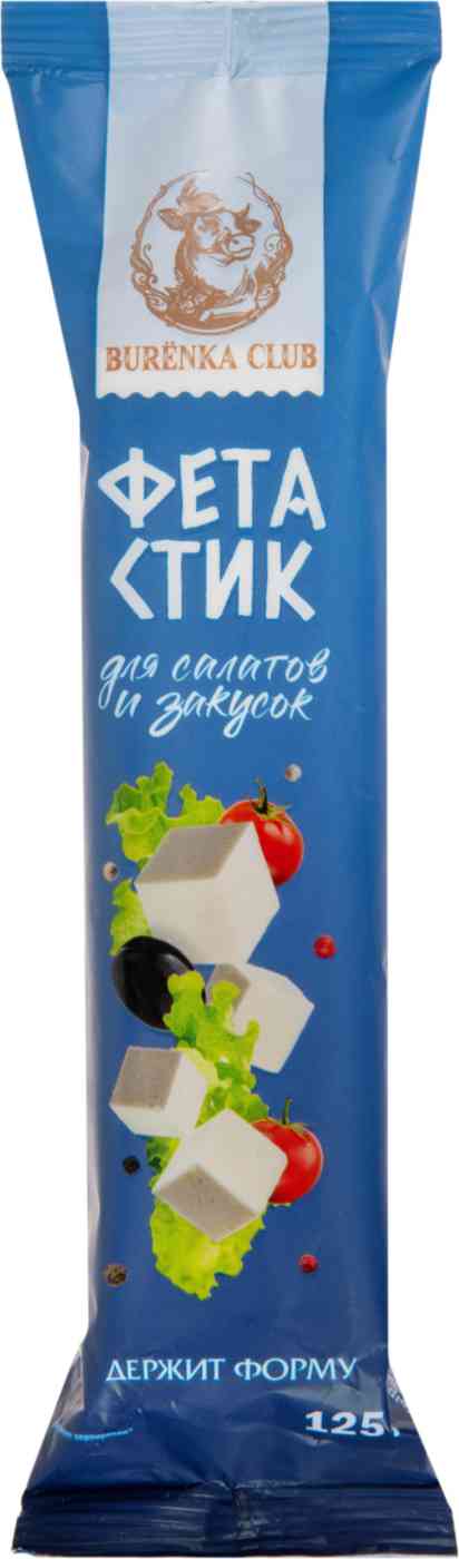 Сыр фета Burenka Club