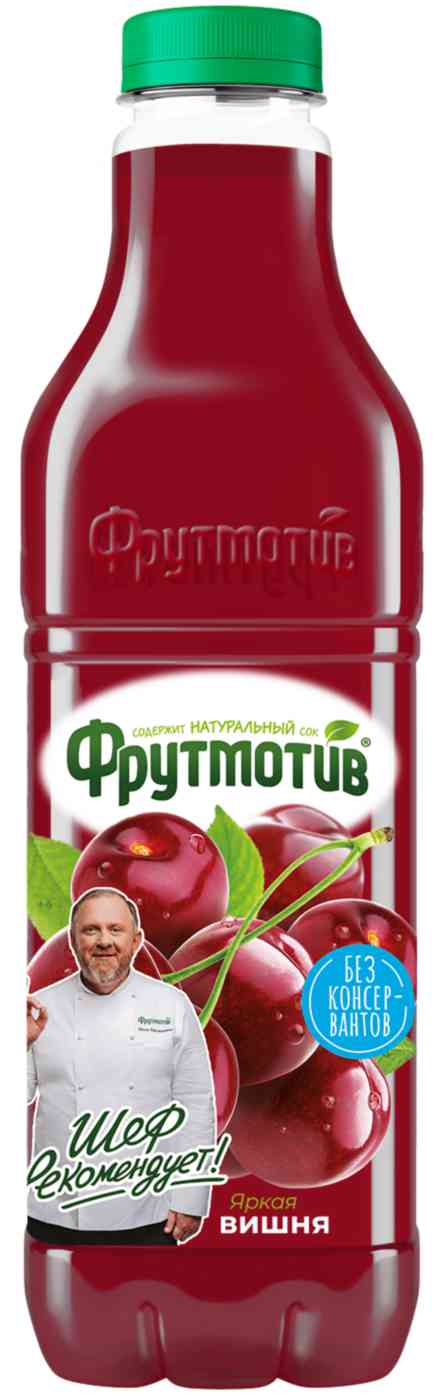 

Напиток сокосодержащий Фрутмотив