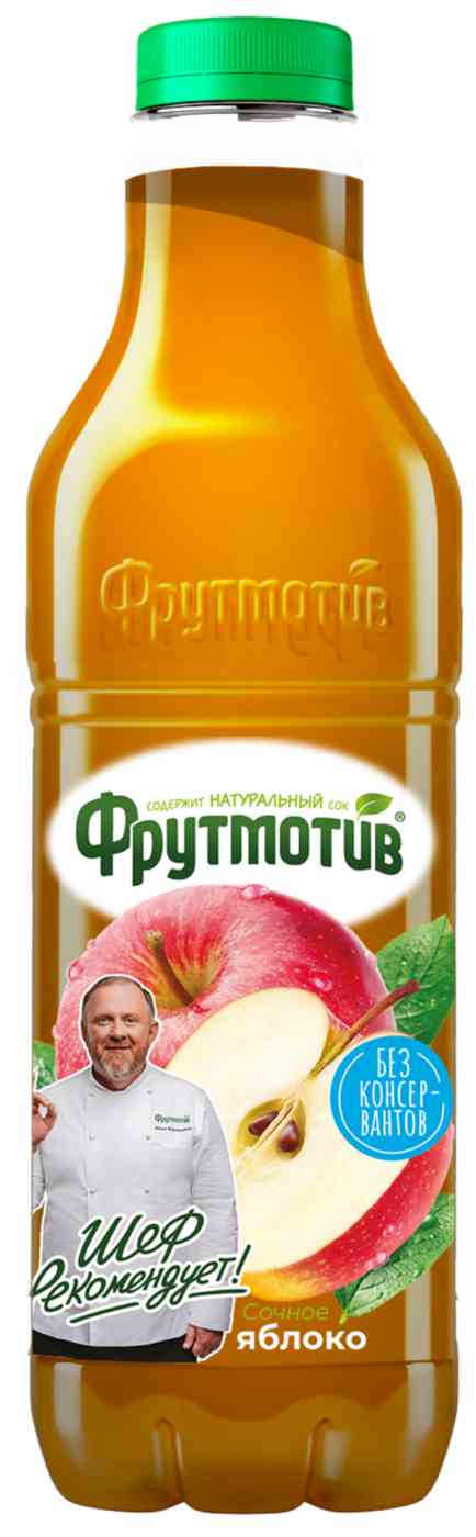 

Напиток сокосодержащий Фрутмотив