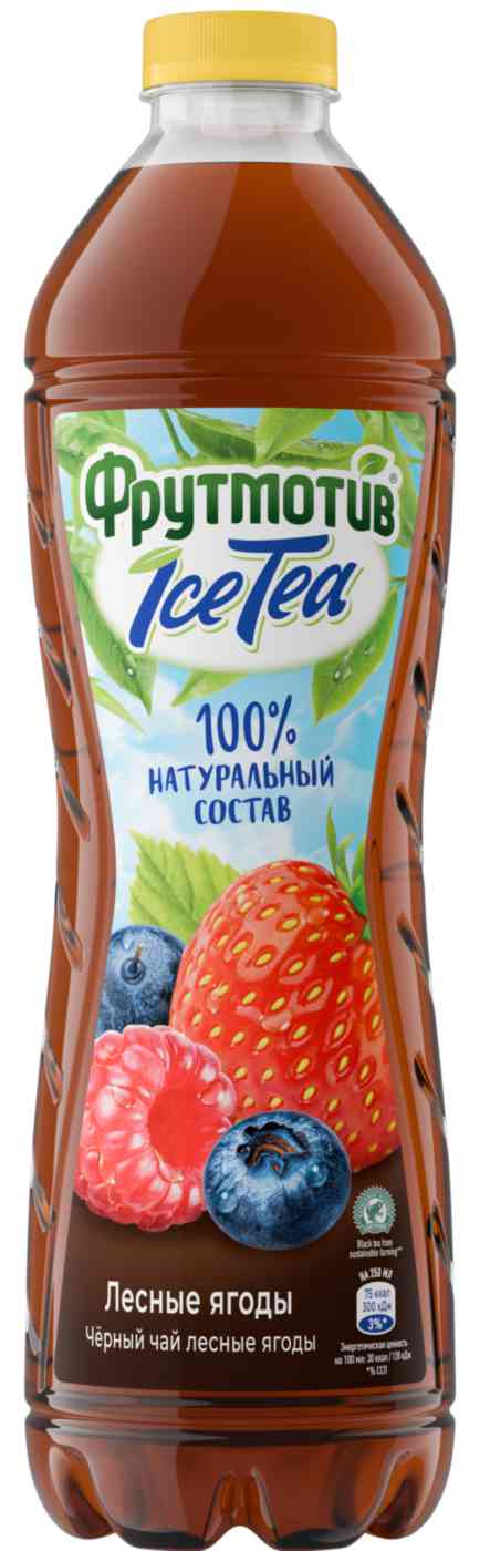 

Напиток сокосодержащий Фрутмотив