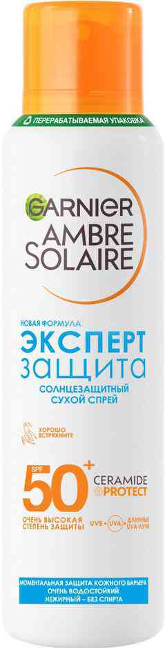 

Спрей сухой солнцезащитный Garnier