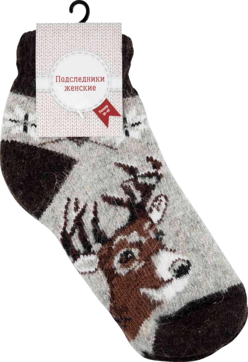 

Носки женские
