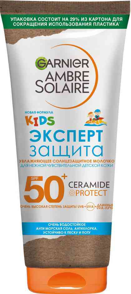 

Молочко солнцезащитное детское Garnier