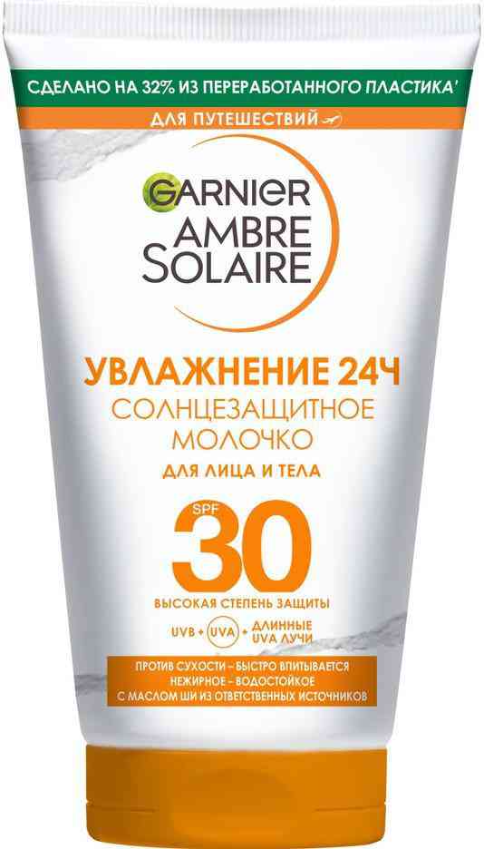 

Молочко для лица и тела солнцезащитное Garnier