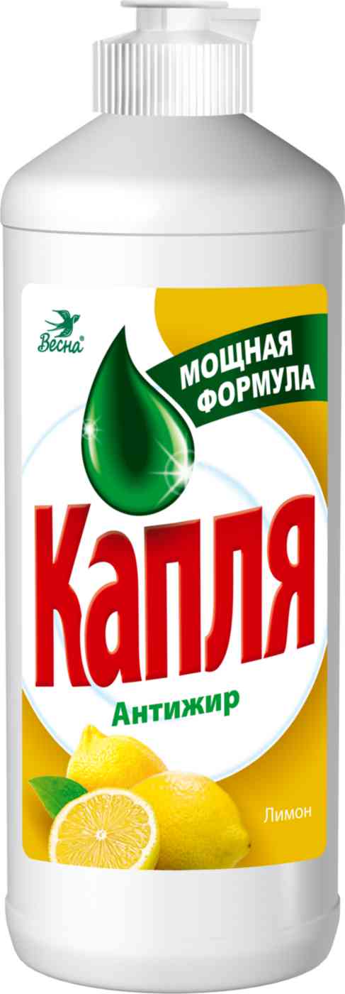 

Средство для мытья посуды Капля