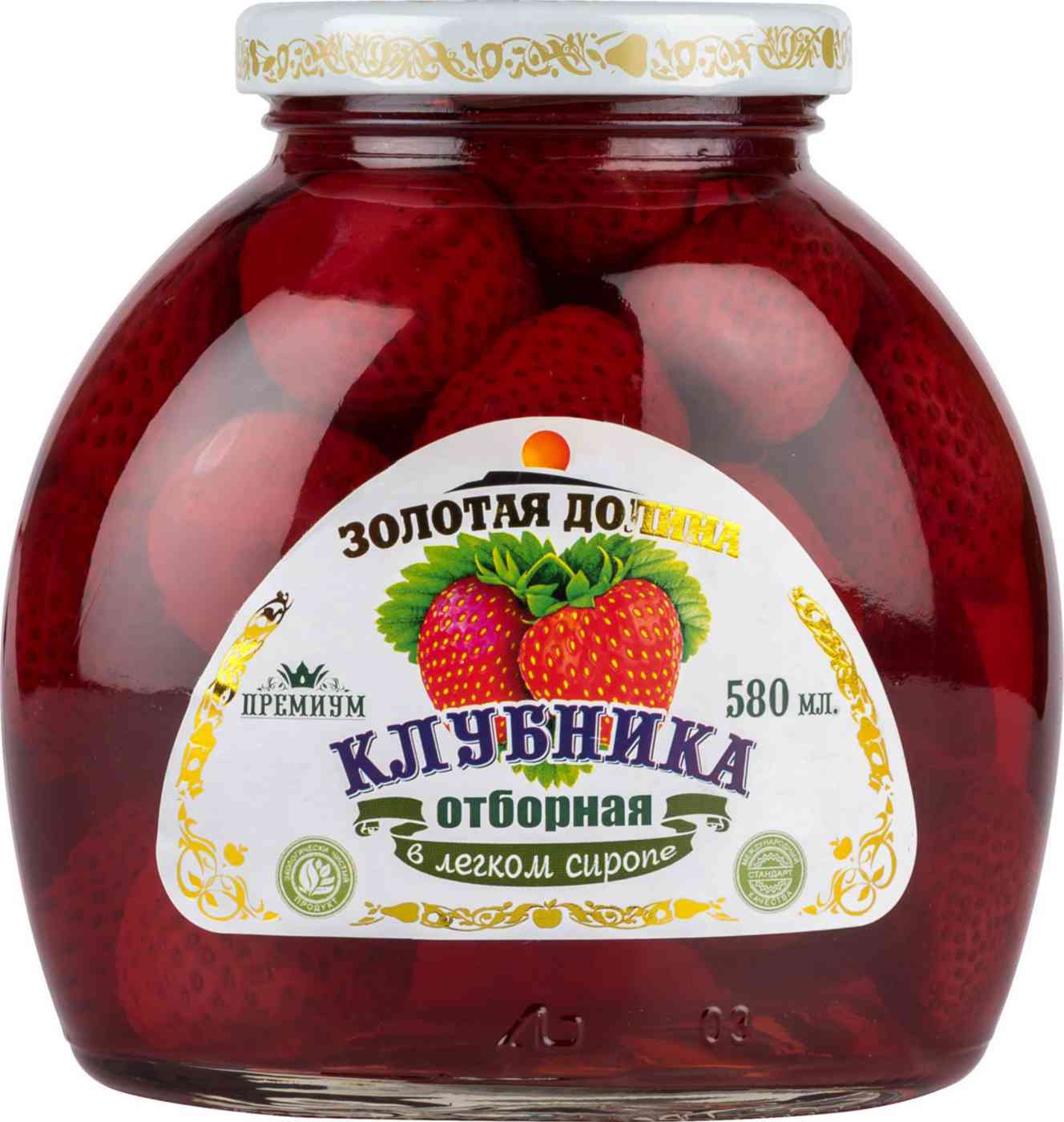 Клубника отборная Золотая долина 351₽